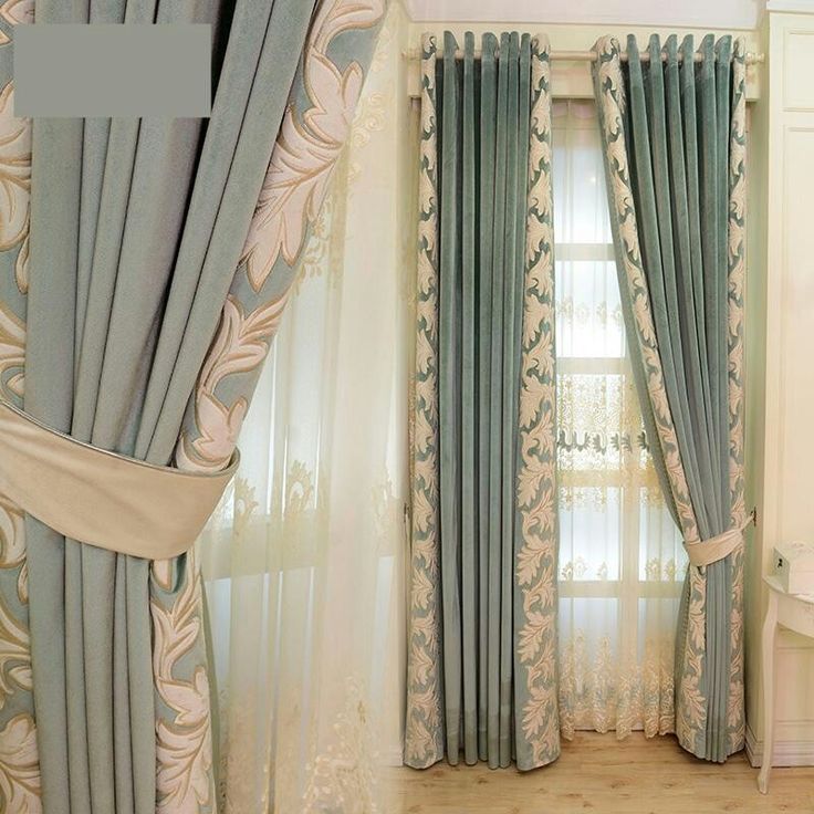 Modern Curtains for Living Room 